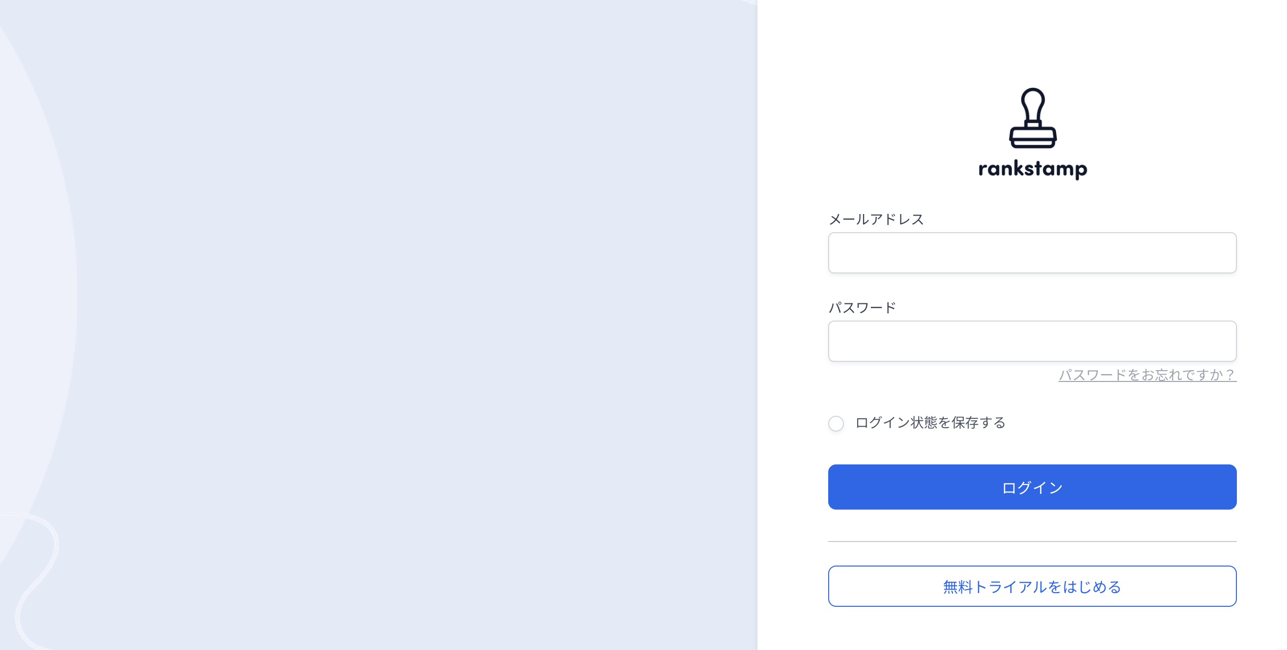 スクリーンショット 2024-01-23 14.55.39.png