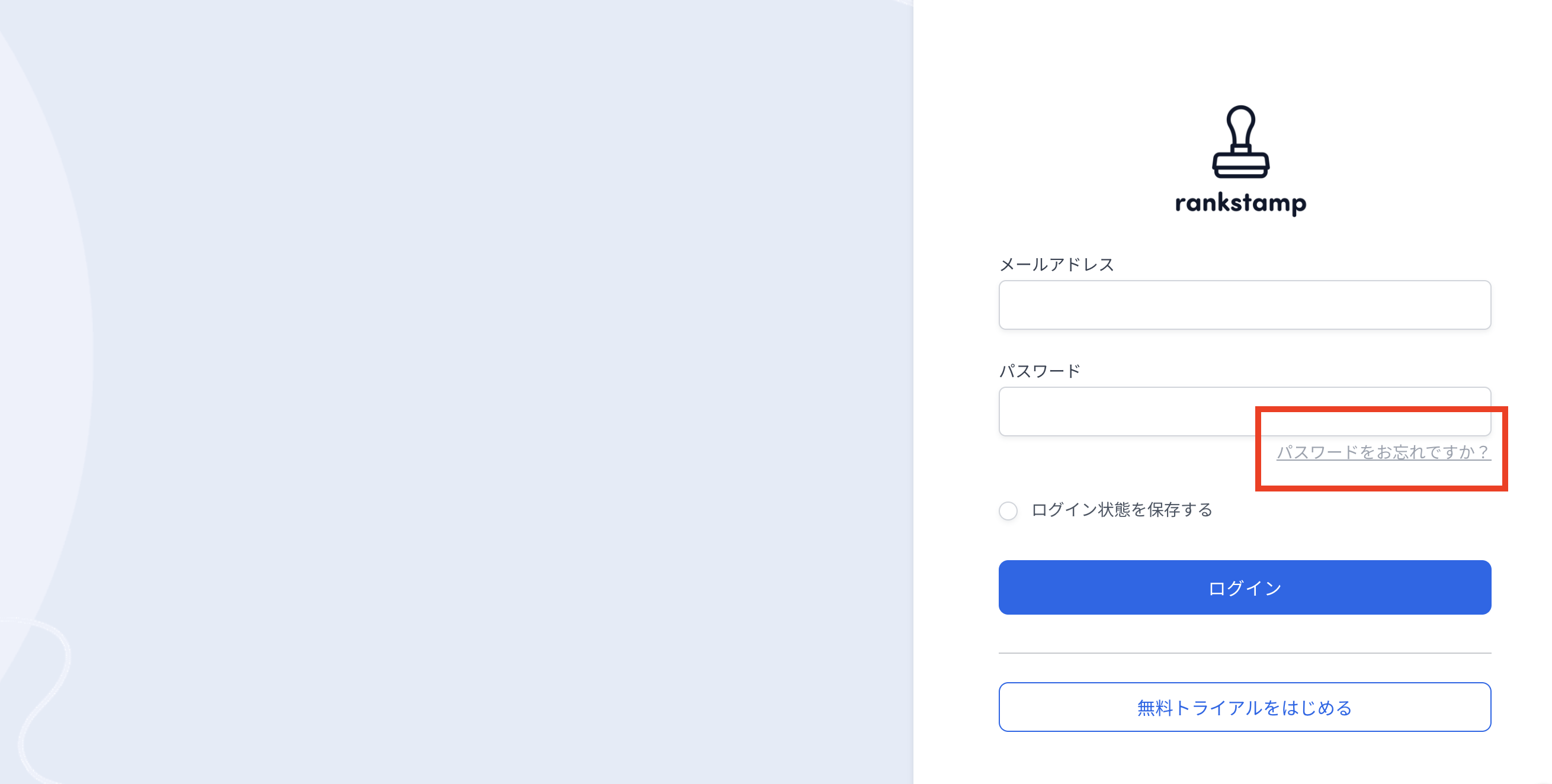 スクリーンショット 2024-01-23 14.55.39 2.png