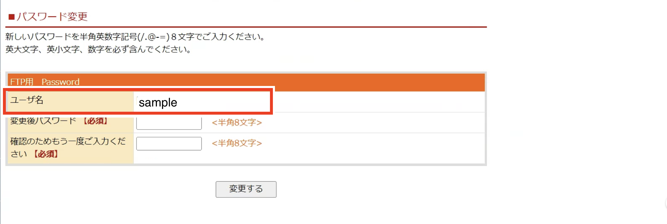 スクリーンショット 2024-01-25 15.26.47.png