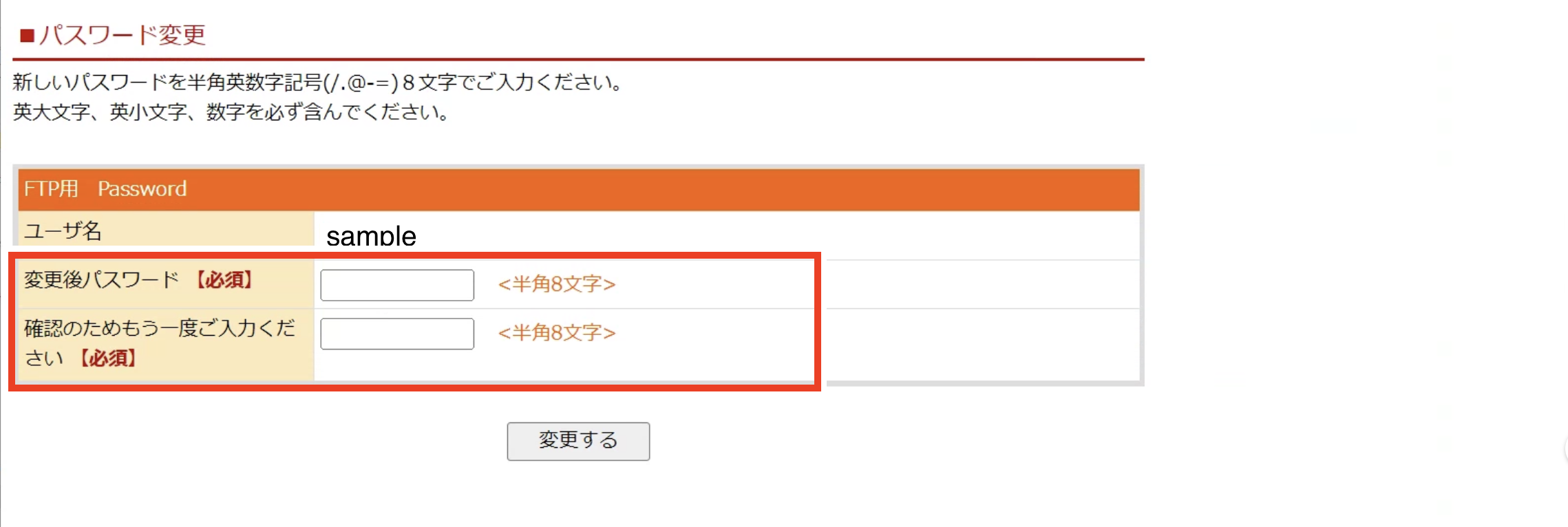 スクリーンショット 2024-01-25 18.04.45.png