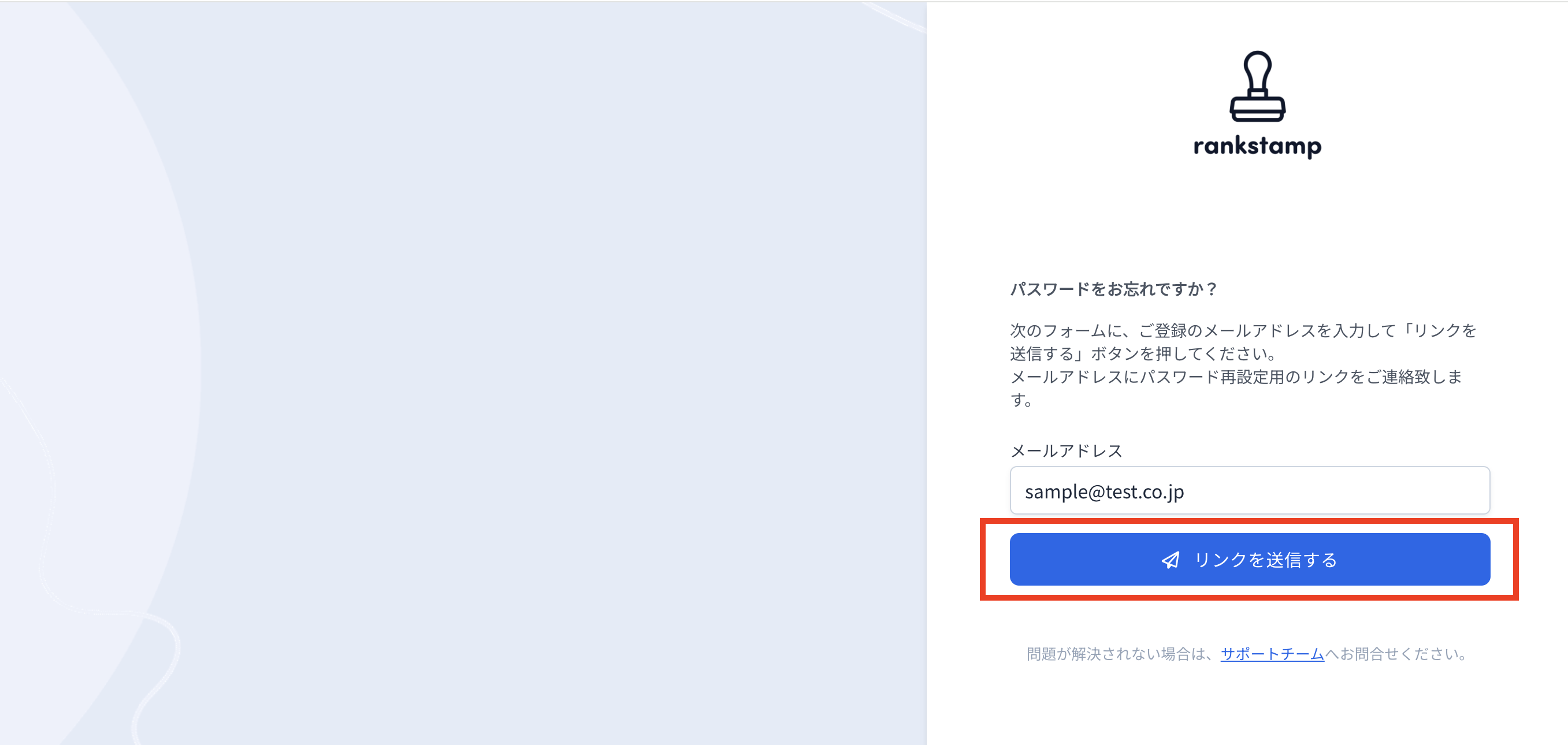 スクリーンショット 2024-02-14 12.33.31 3.png
