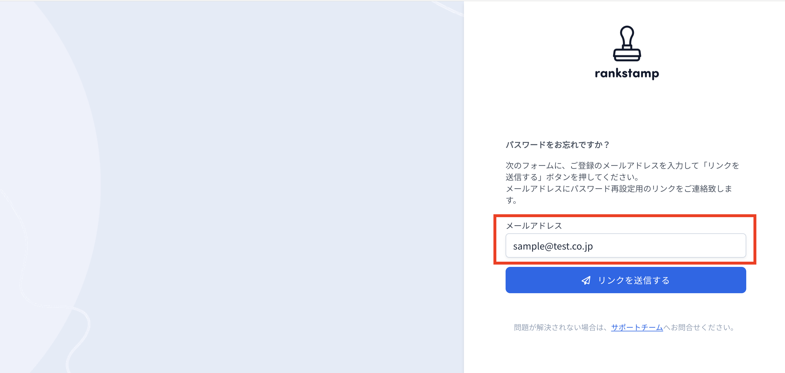 スクリーンショット 2024-02-14 12.33.31 2.png