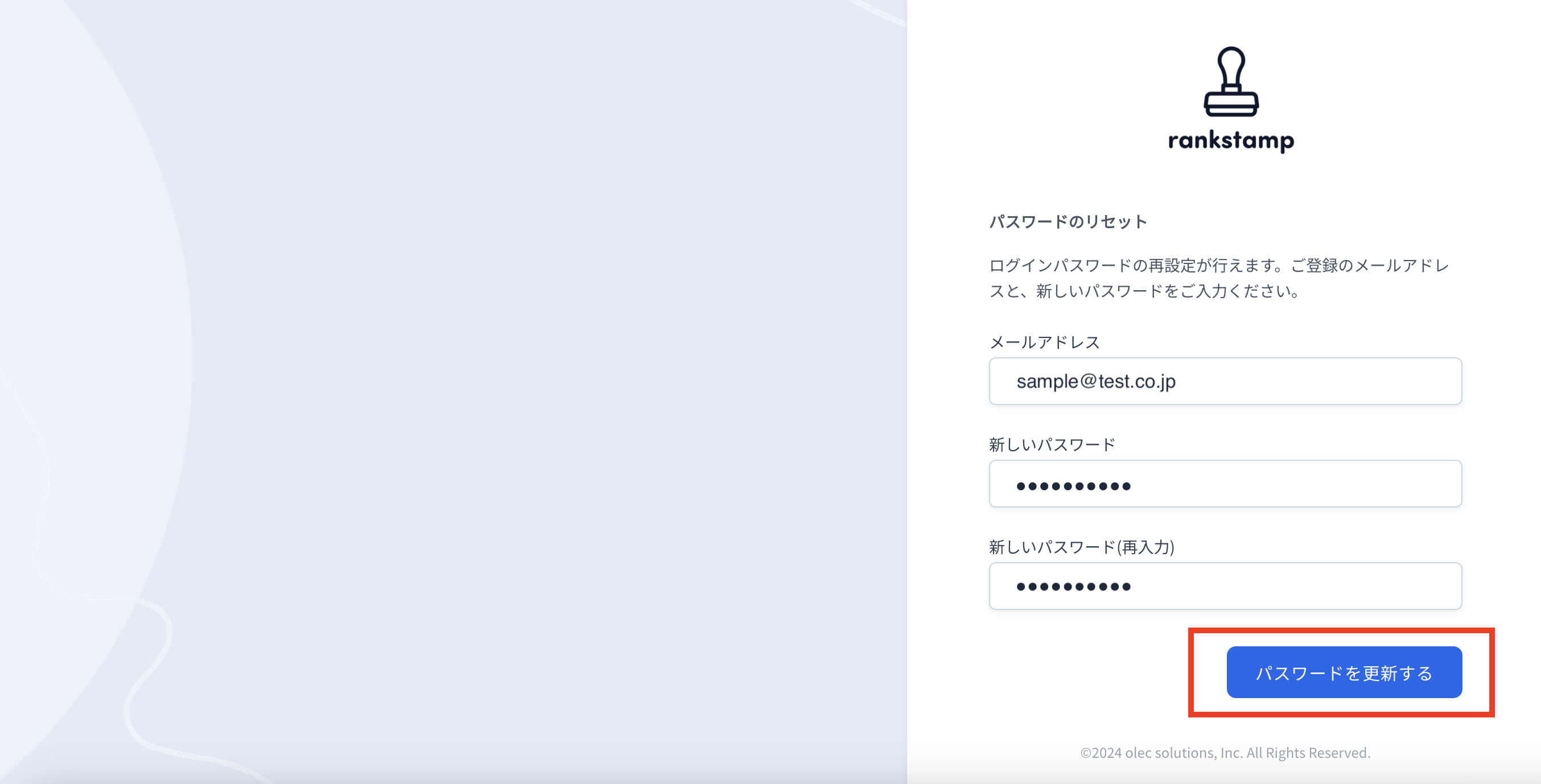 スクリーンショット 2024-02-19 12.58.00_2.png