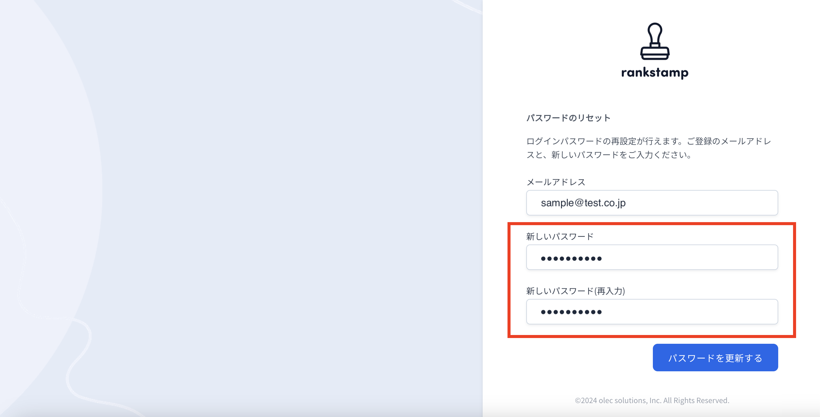 スクリーンショット 2024-02-19 12.58.00_1.png