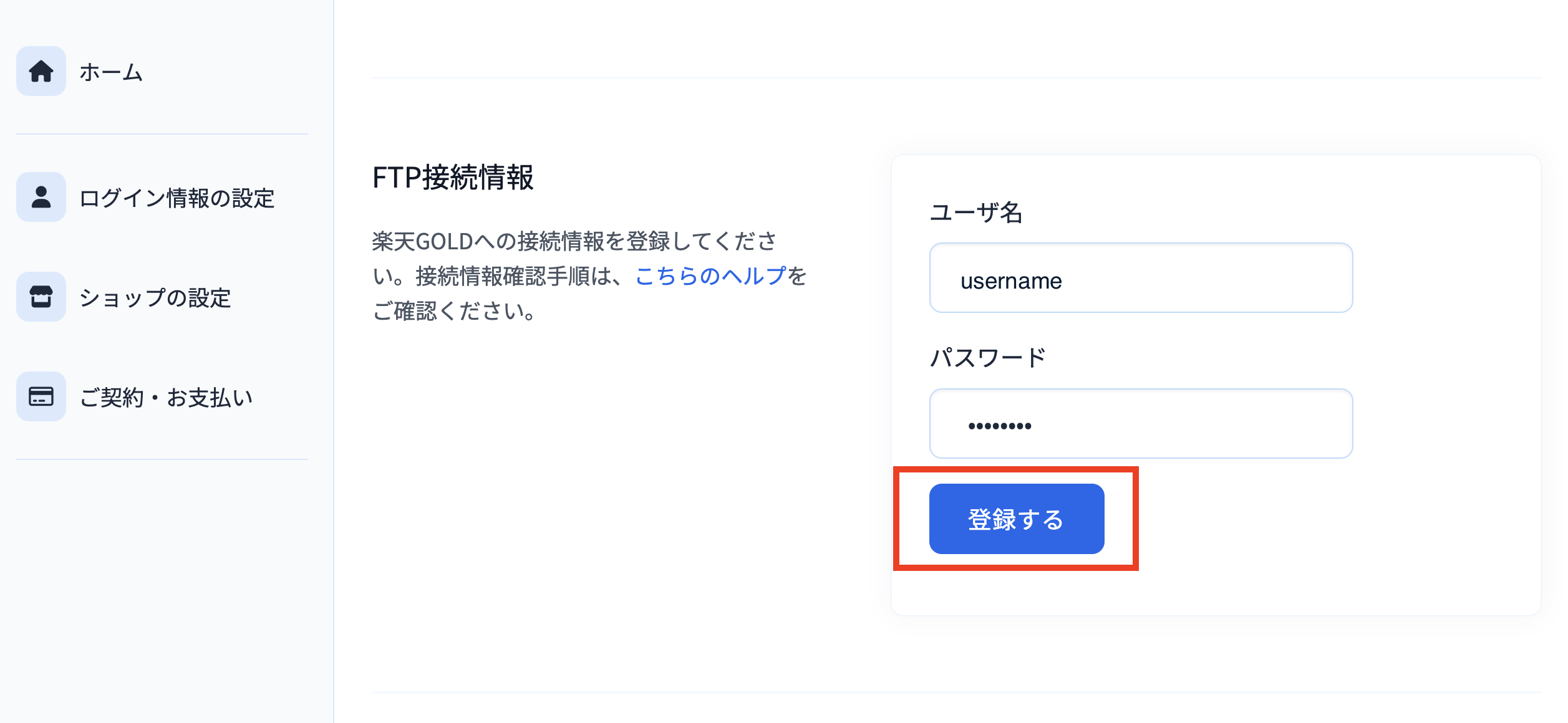 スクリーンショット 2024-02-20 23.03.51.02.png