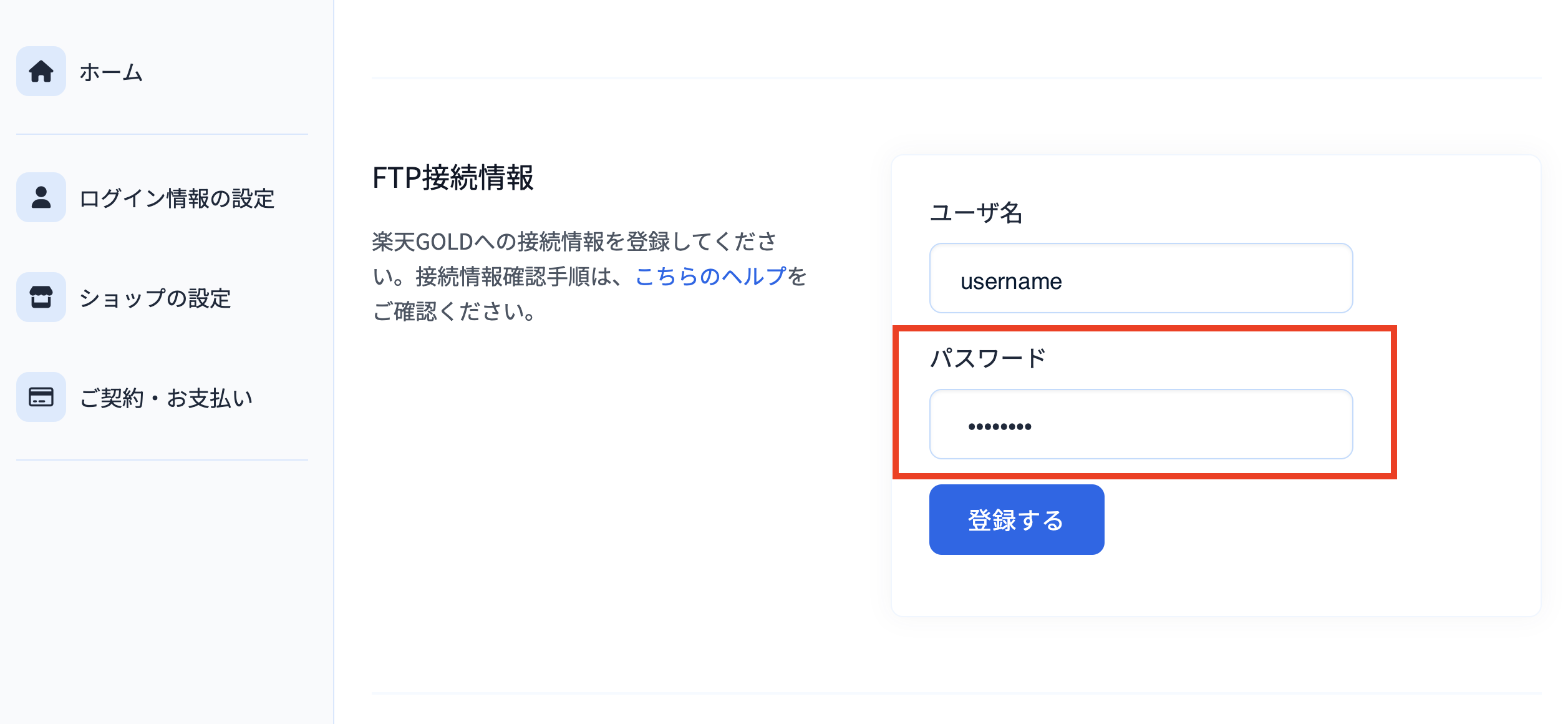 スクリーンショット 2024-02-20 23.03.51.01.png