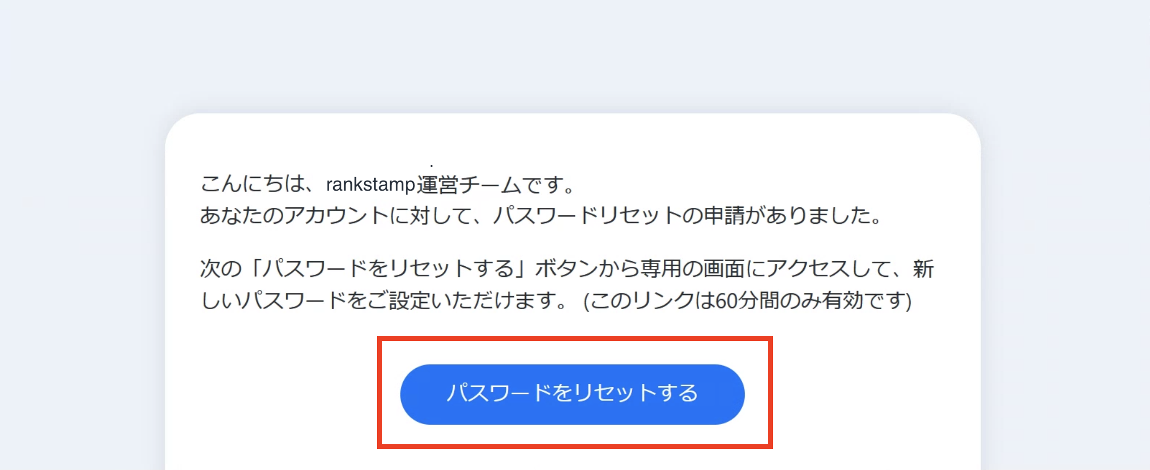 スクリーンショット 2024-02-21 17.37.52.png