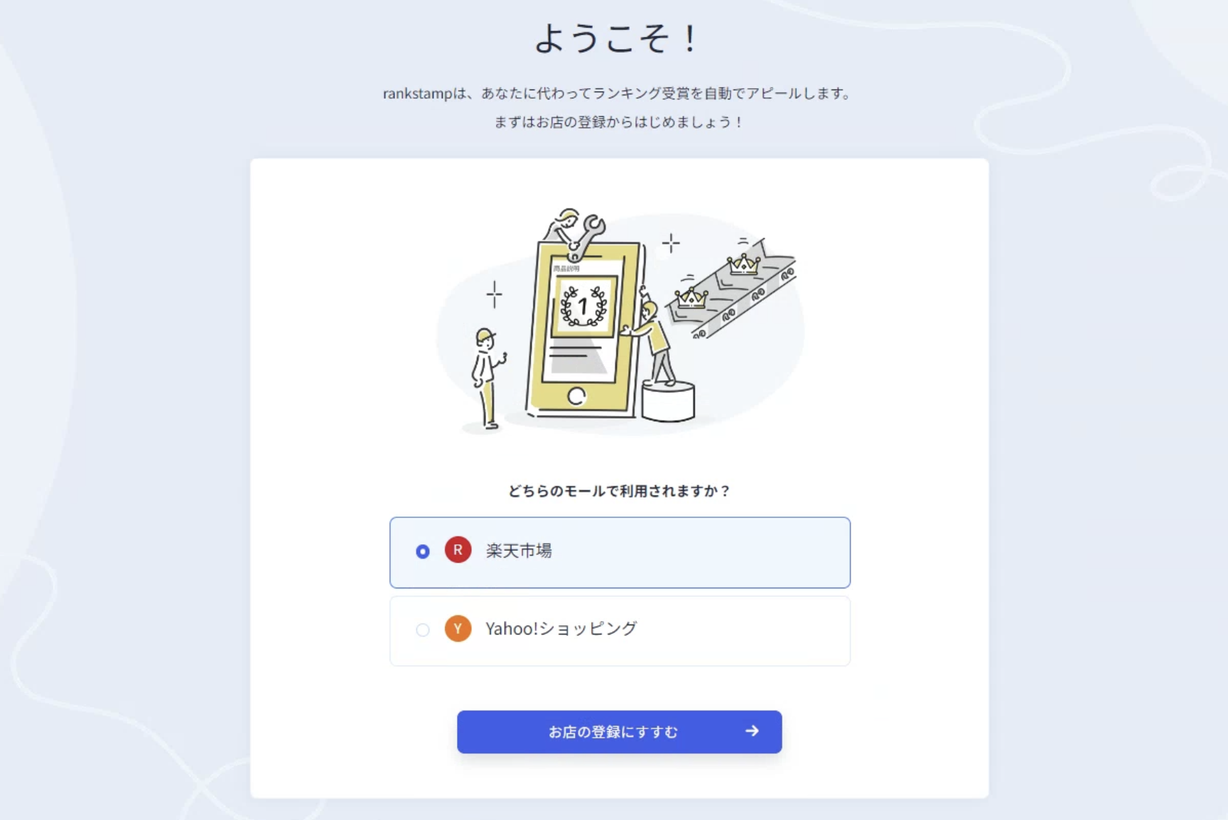スクリーンショット 2024-02-22 12.38.55.png
