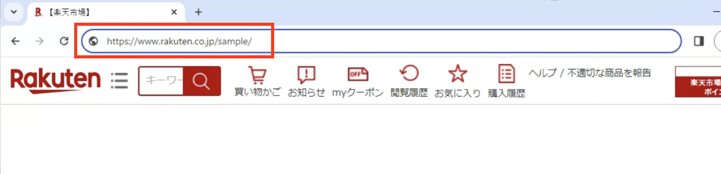 スクリーンショット 2024-03-08 18.16.03.png