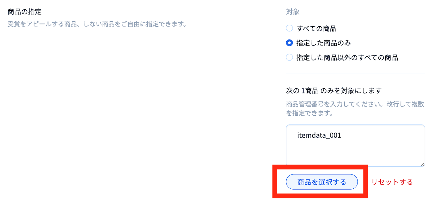 スクリーンショット 2024-03-19 17.59.04 2.png