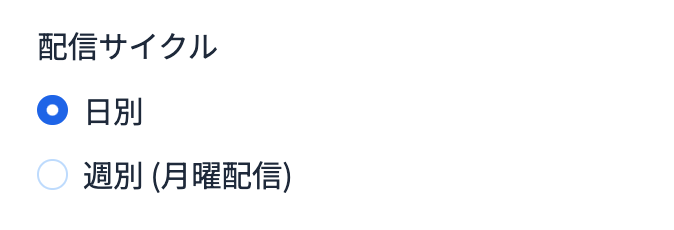 スクリーンショット 2024-03-20 13.42.52.png