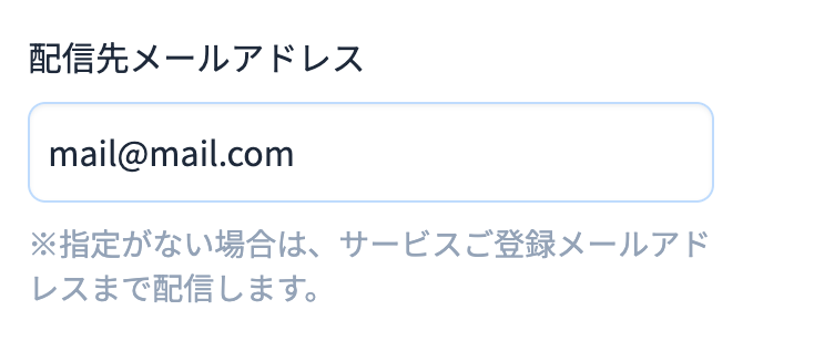 スクリーンショット 2024-03-20 13.42.46.png