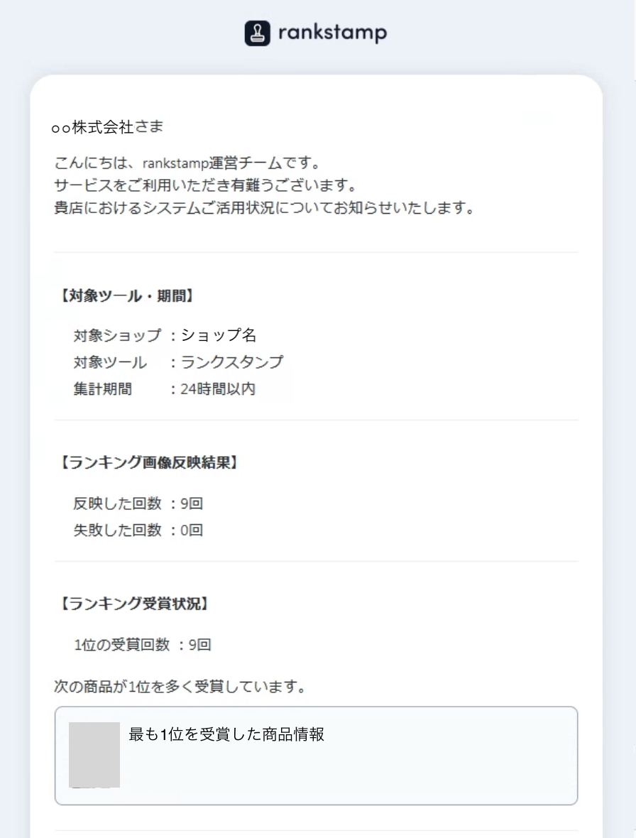 スクリーンショット 2024-03-20 13.46.12.png