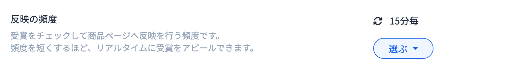 スクリーンショット 2024-03-20 13.39.27.png