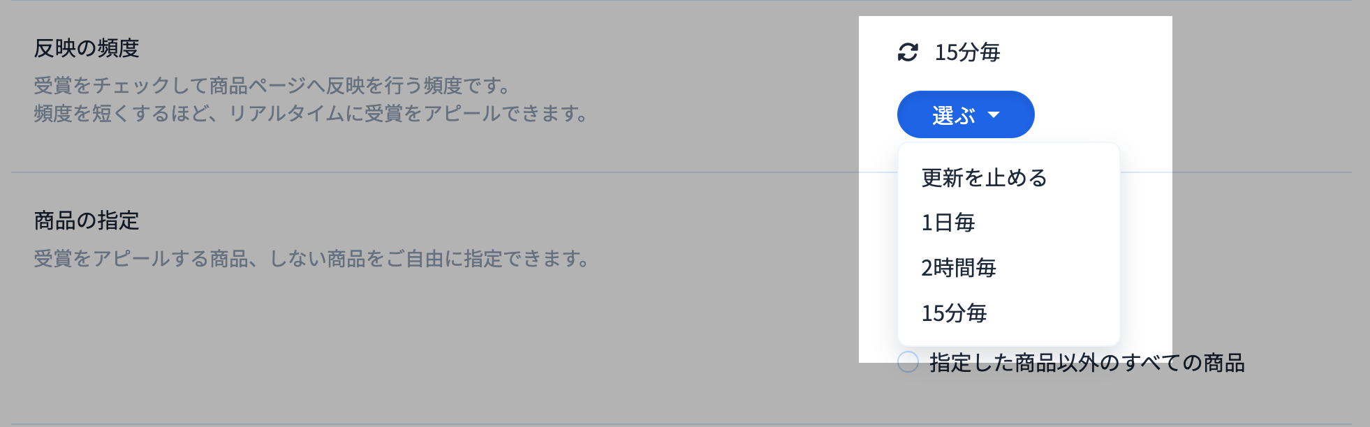 スクリーンショット 2024-03-20 14.11.24.png