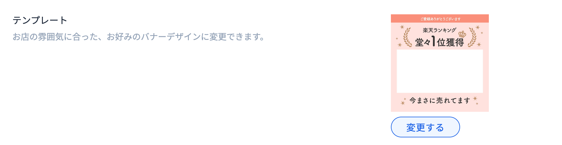 スクリーンショット 2024-03-20 14.17.29.png