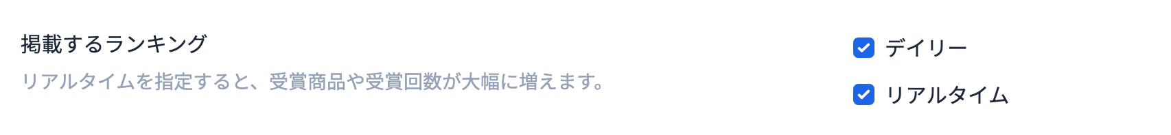スクリーンショット 2024-03-20 14.16.26.png