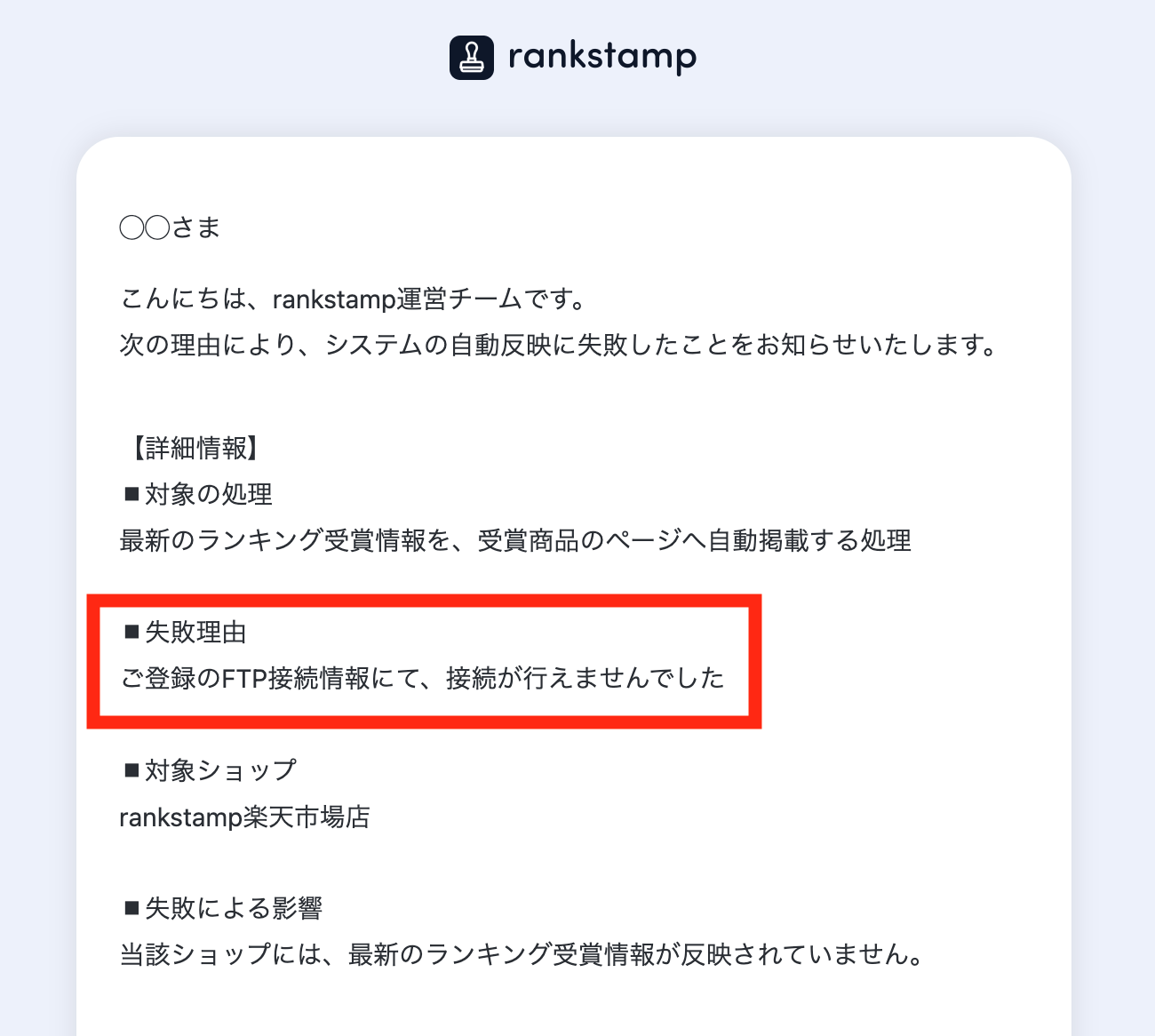 スクリーンショット 2024-03-20 20.49.53.png
