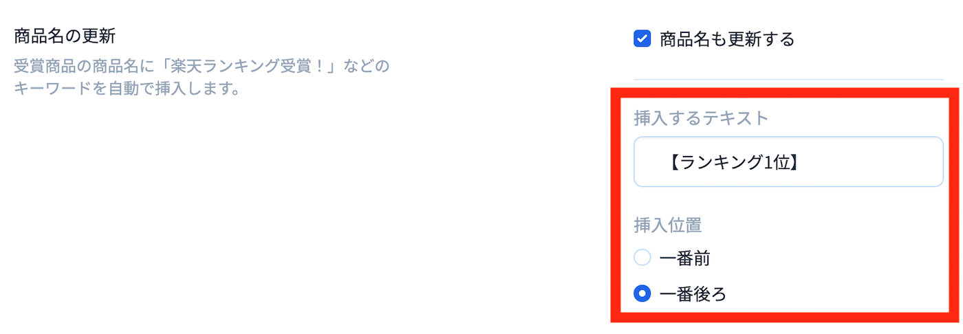 スクリーンショット 2024-04-01 16.55.15.png