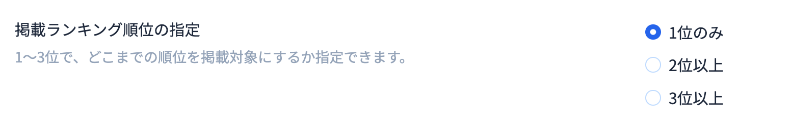 名称未設定.png