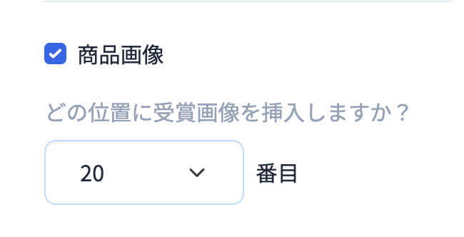 名称未設定.png