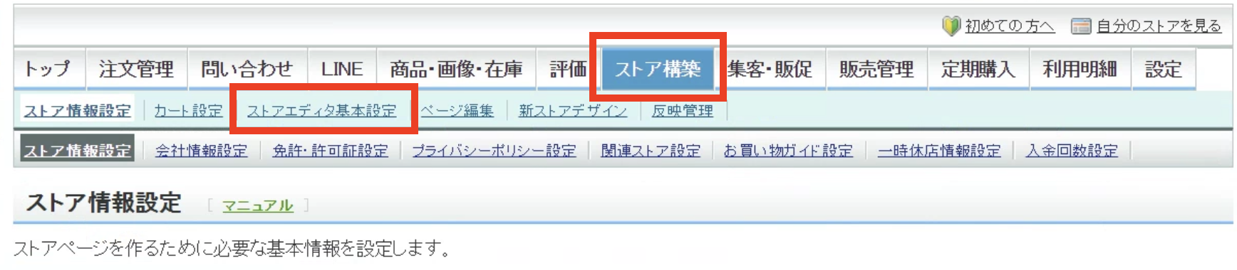 スクリーンショット 2024-05-22 15.56.27.png