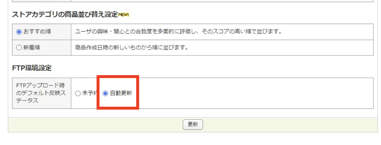 スクリーンショット 2024-05-22 16.03.37.png