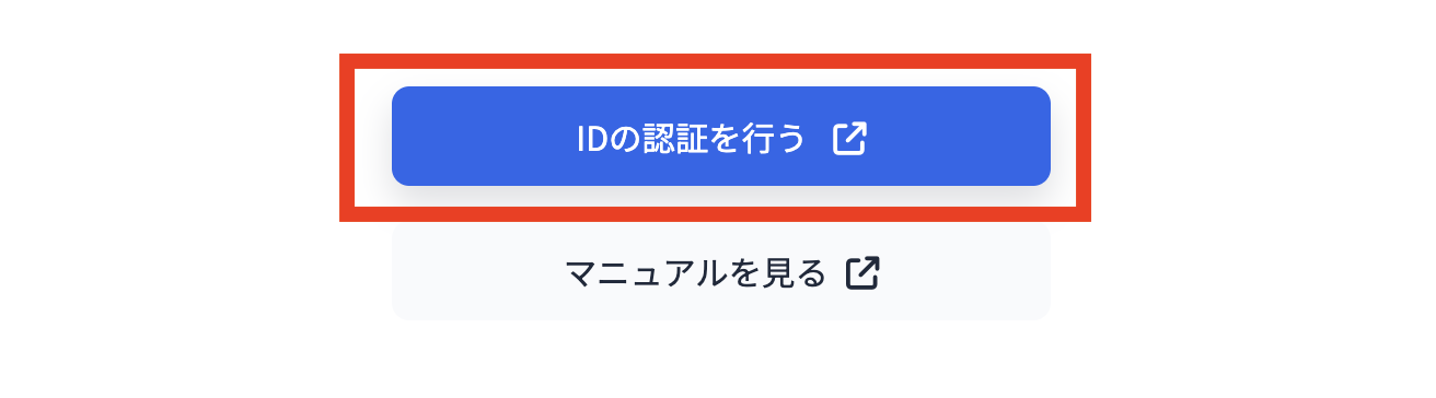 名称未設定.png