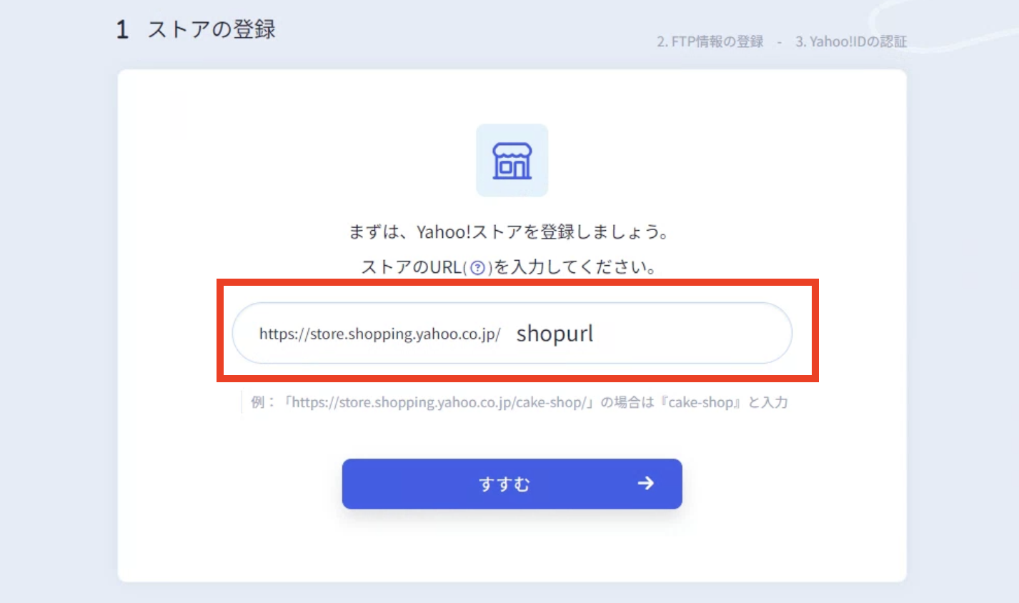 スクリーンショット 2024-06-12 13.13.29.png