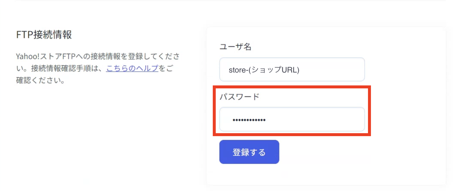 スクリーンショット 2024-06-17 15.37.56.png