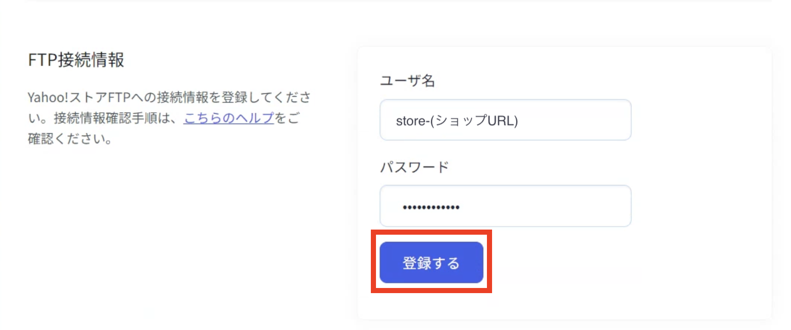 スクリーンショット 2024-06-17 15.37.56 2.png
