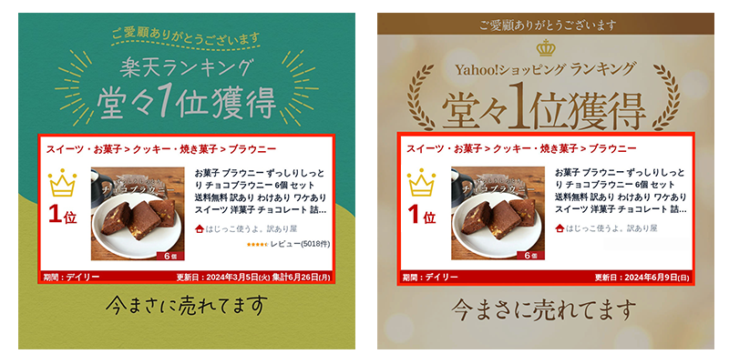 ranking.png