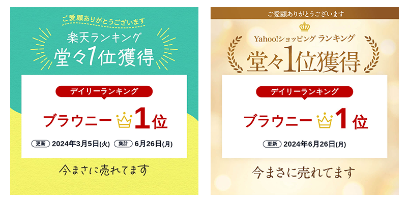 ranking2.png