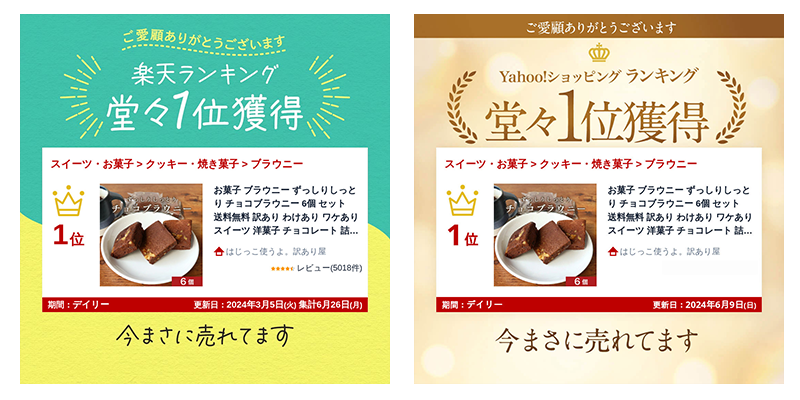 ranking1.png