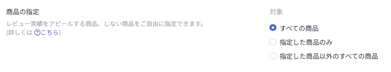 スクリーンショット 2025-01-16 16.19.32.png