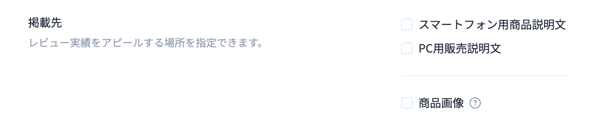 スクリーンショット 2025-01-16 16.18.55.png