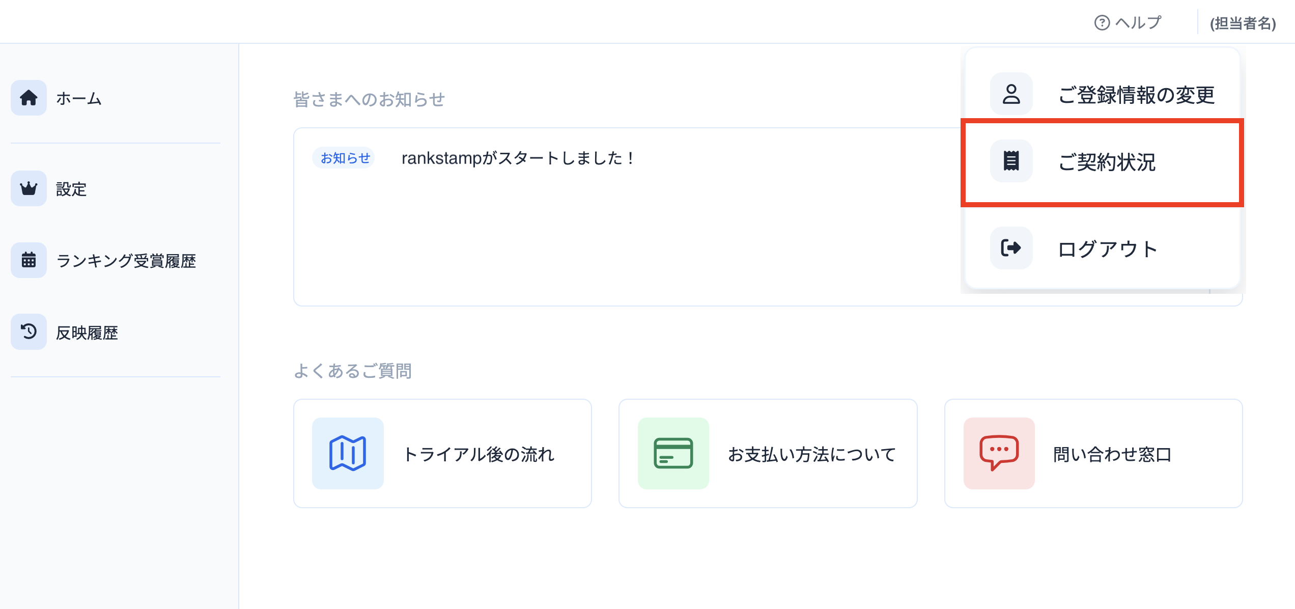 スクリーンショット 2024-02-20 23.17.58.01.02.png