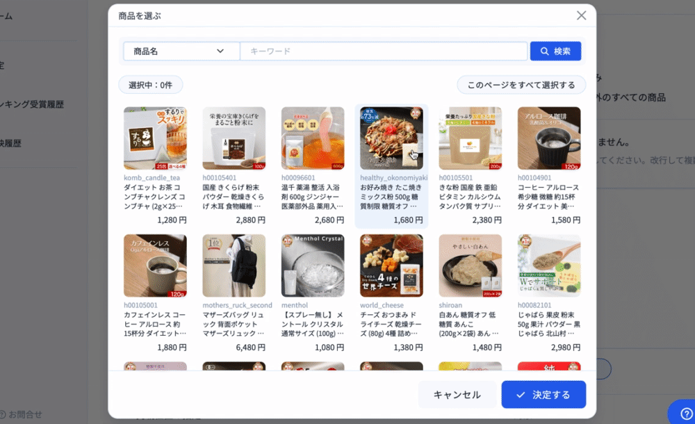 36629f865402d1137b5e32a1214dc0ac.gif