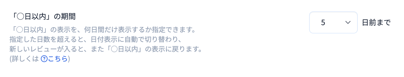スクリーンショット 2025-02-07 14.48.20.png