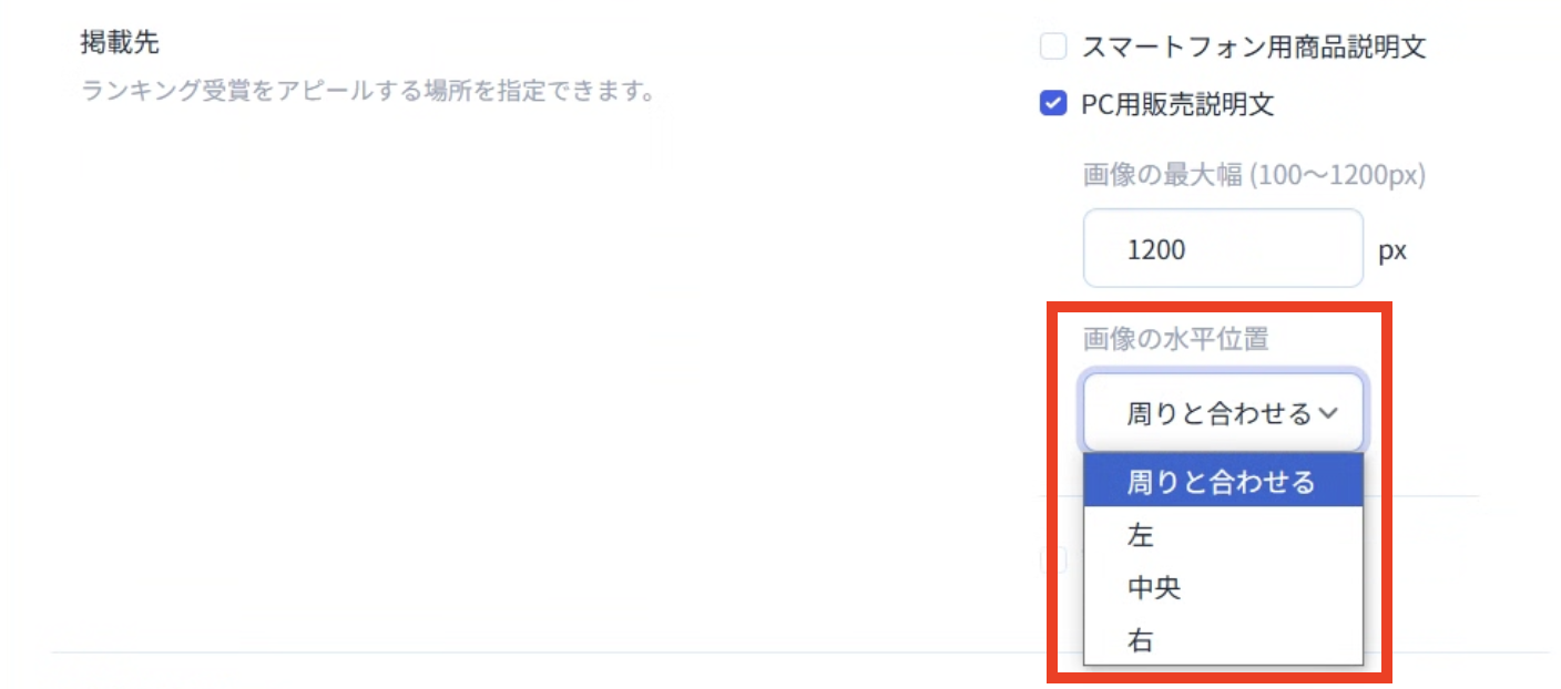 スクリーンショット 2025-02-12 14.47.46.png