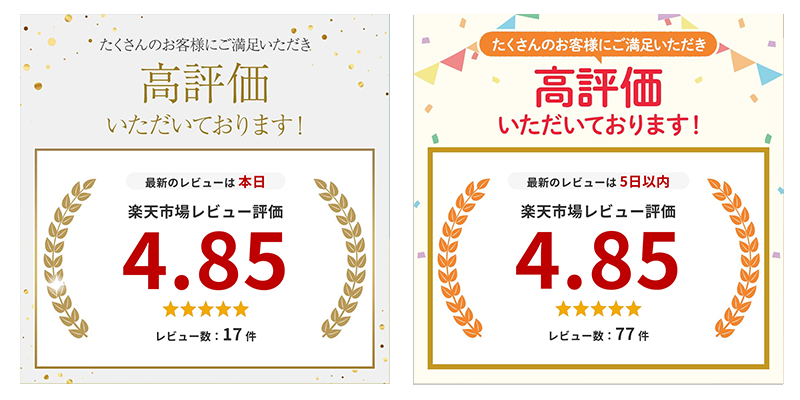review02.png