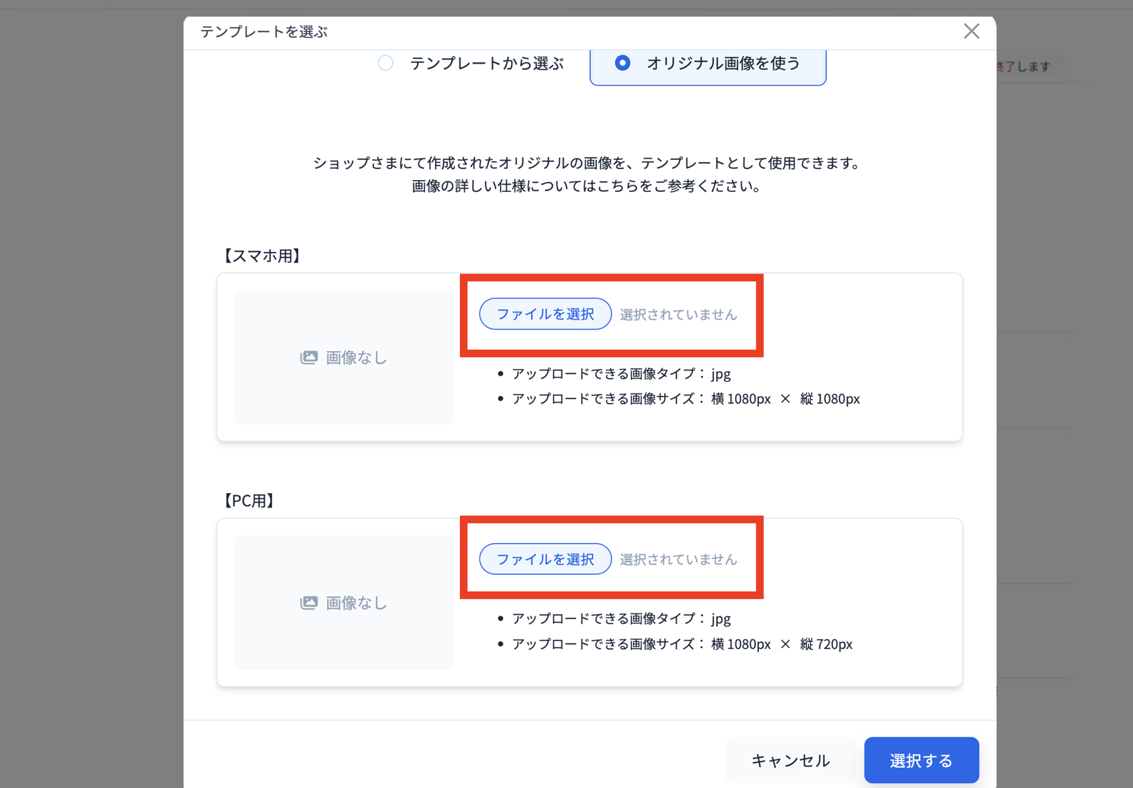 スクリーンショット 2025-03-06 11.41.18.png