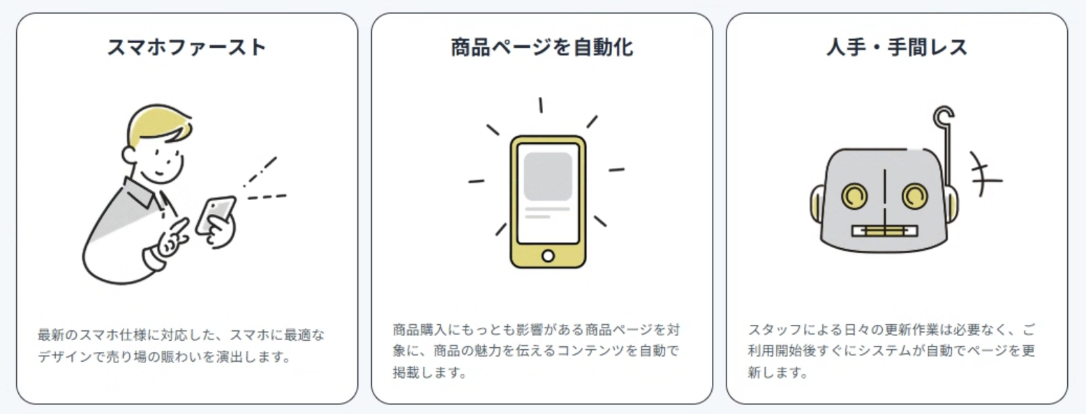 スクリーンショット 2025-03-07 11.08.34.png