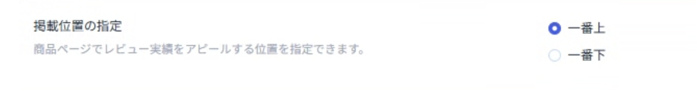 スクリーンショット 2025-03-07 12.57.46.png