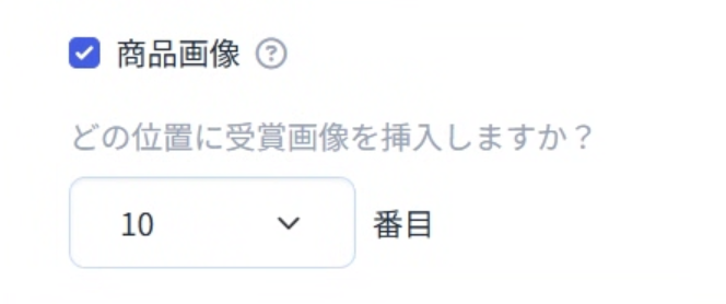 スクリーンショット 2025-03-07 13.21.03.png
