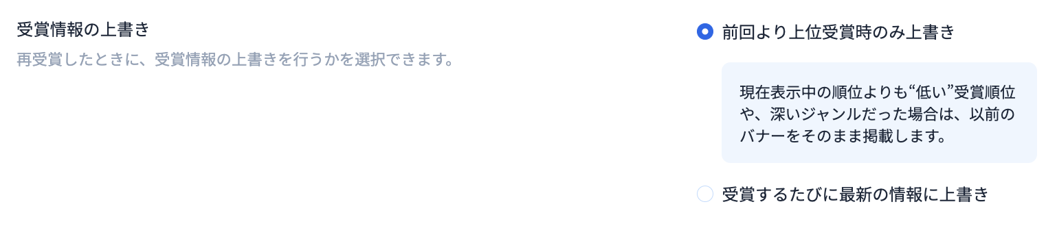 スクリーンショット 2025-04-25 13.42.39.png