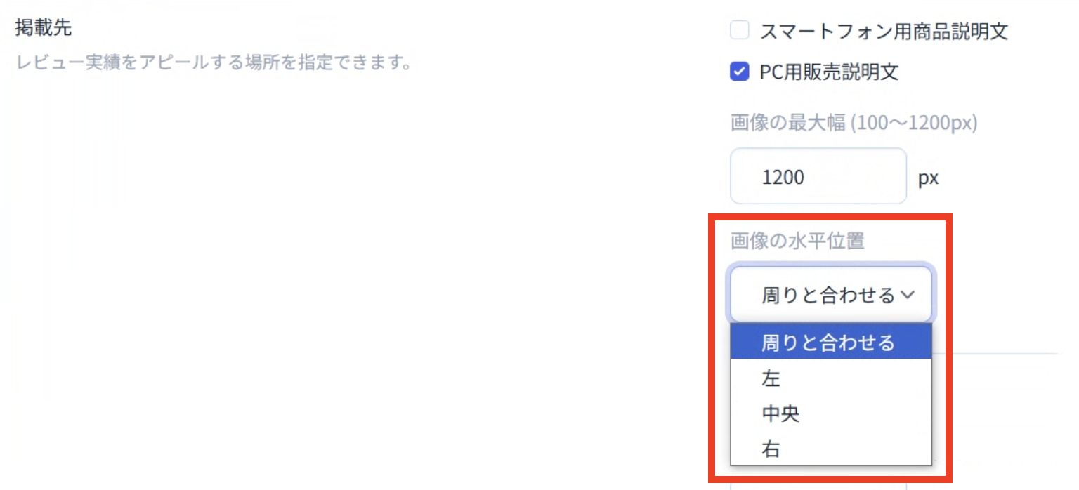 スクリーンショット 2025-05-26 16.49.32.png