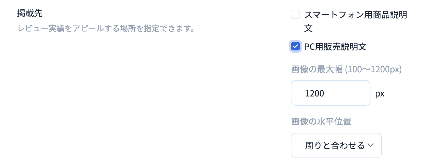 スクリーンショット 2025-05-26 16.39.17.png