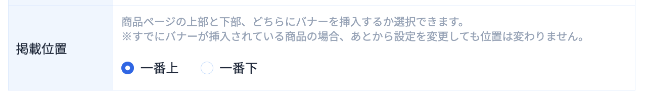 スクリーンショット 2025-11-25 20.25.24.png