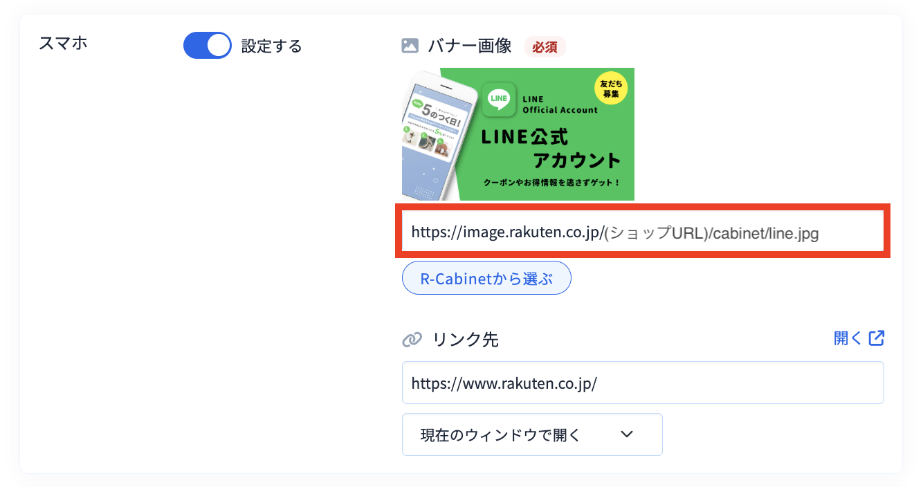 スクリーンショット 2025-11-26 21.17.05のコピー4.png